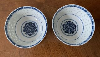 2 - Vintage Chinese Rice Eyes Dragon Blue And White Porcelain Small Bowls 4.  5 "