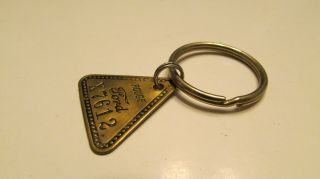 FORD ROUGE Vintage tool check brass tag Dearborn auto factory X keychain 2