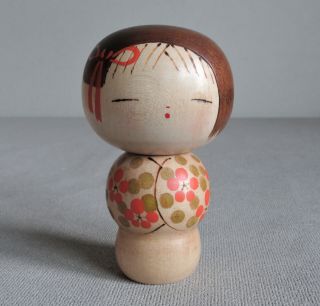 3.  5 Inch Japanese Sosaku Kokeshi Doll : Signed (on The Box) Isamu Yamakawa