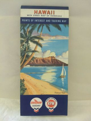 Vintage 1962 Hawaii Road Map All Islands By Chevron Gasoline And Rpm Motor Oil