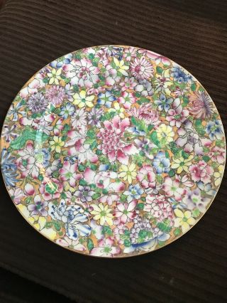 Hand - Painted Asian Plate,  Made In Hong Kong