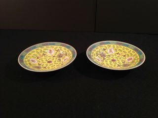 Vintage Chinese Mun Shou Longevity Yellow Two (2) Coupe Cereal Bowls Cx173