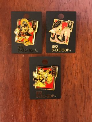 Disney Kabuki 3 Pin Set Mickey Minnie Donald Tokyo Disneyland Japan