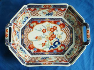 Vintage Signed Japanese Imari Octagonal Handled Porcelain Serving Bowl