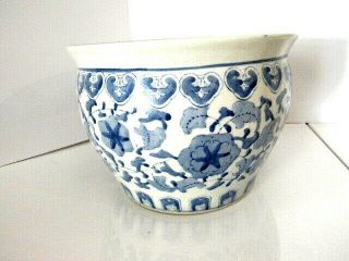 Vintage Blue & White Lotus Design Asian Ceramic Fish Bowl Planter 10 " Diameter