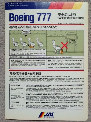 Safety Card Japan Air System Boeing 777