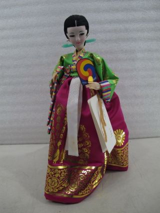 Vintage Korean Doll In Costume Made By Shin Jin Sa Wood Base 12 Inch Tall 415