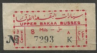 Judaica Palestine Rare Old Bus Ticket Jerusalem Upper Bakaa Busses