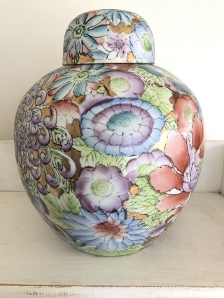 Gorgeous Chinese Porcelain Ceramic Covered Ginger Jar & Lid Chinese Floral Urn