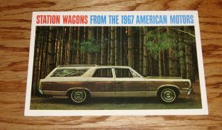 1967 Amc American Motors Station Wagon Sales Brochure 67