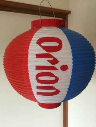 Japanese Vintage Chochin Orion Beer Decorative Lantern Izakaya Limited F/s