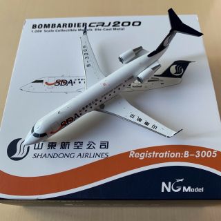 Ng Models 1:200 Shandong Airlines Crj - 200 Cr2