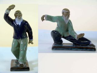 Shiwan Artistic Ceramic,  Martial Arts 16cm X 8cm 2 Figures - Tai Chi - Kung Fu