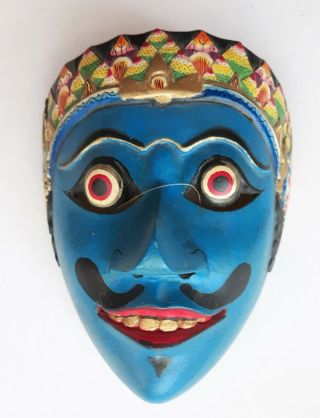 Vintage Indonesian Ceremonial Dance Mask,  Folk Art,  Indonesian Art