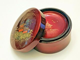 Vintage " Aizu " Japanese Red Lacquerware Lacquer Ware Box & 5 Coaster Set Japan