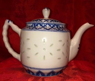 Vintage Chinese Porcelain Rice Eye Grain Pattern Teapot With Lid