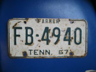 1967 Tennessee Farmer License Plate Fb - 4940