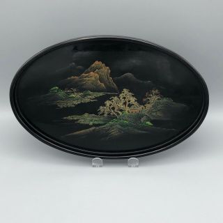 Vintage Japanese Black Lacquer Oval Tray Hand Painted Landscape Design 12 X 8