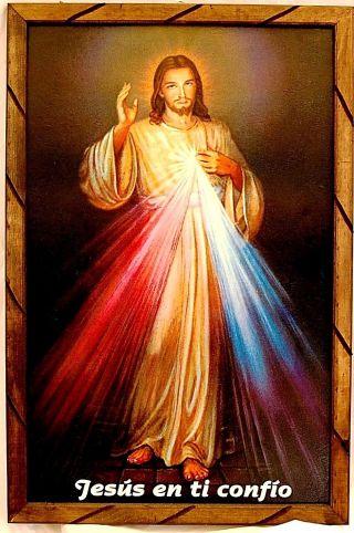 Art Frame Painting/print Jesus En Ti Confio Christ The Savior Mexico 36 " X24 " Huge