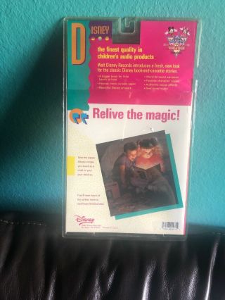 Vintage Disney Sleeping Beauty Read Along Book and Audio Cassette Tape 4