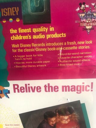 Vintage Disney Sleeping Beauty Read Along Book and Audio Cassette Tape 6