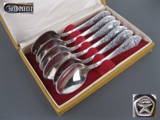 Vintage Set 6 Tea Spoons Silver Plated Box Ussr