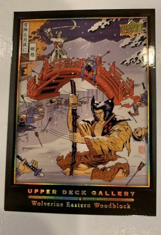 Sdcc 2019 Upper Deck Gallery: Wolverine Card - Marvel Masterpiece 2019 Sdcc