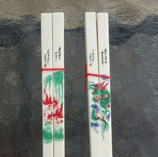 Vintage Japanese Asian Hand Painted Signed Bone Chop Sticks 10.  25 " Two Pair