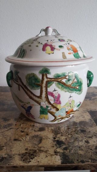 Vintage Chinese Ginger Jar Vase With Lid