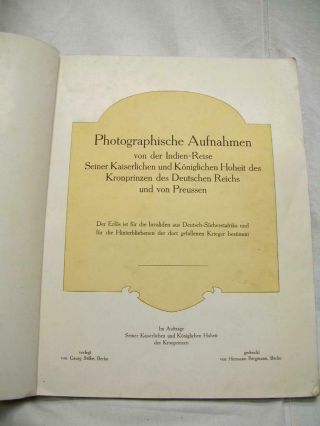 GERMAN BOOK PHOTOGRAPHISCHE AUFNAHMEN INDIEN - REISE SEINER KAISERLICHEN INDIA1911 3
