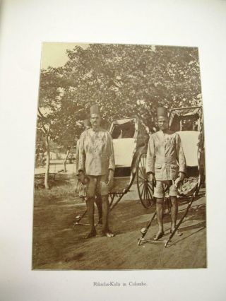 GERMAN BOOK PHOTOGRAPHISCHE AUFNAHMEN INDIEN - REISE SEINER KAISERLICHEN INDIA1911 7