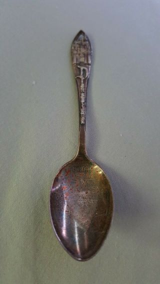 Vintage Disneyland Walt Disney Productions Sterling Silver Souvenir Spoon