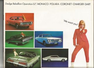 1967 Dodge Monaco,  Polara,  Coronet,  Charger,  & Dart Sales Brochure