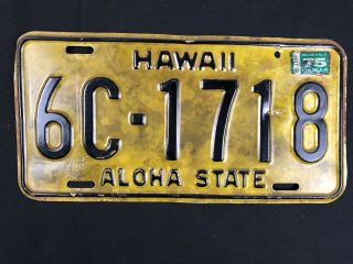 Vintage License Plate Hawaii 6c - 1718 Aloha State 1975