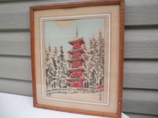 Vintage Japan Wood Block Print - - 1952 - - Titled Winter - Bamboo Framed