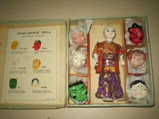 Japanese Vintage / Antique Mask Dance Doll Set In Orig Box / Toy / Game / Art