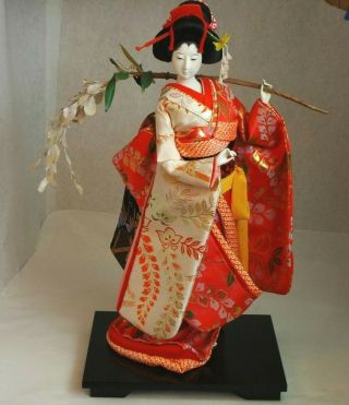 Japanese " Wisteria Maiden " Kimono Figurine 18 "