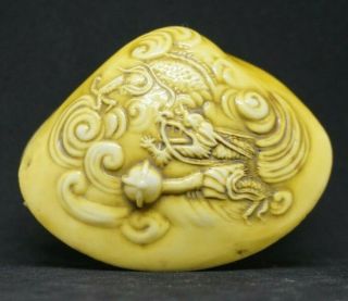Vintage Japanese Chinese folk art Celluloid clam shell prefer for gift 5