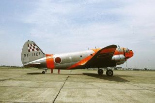 Colour Slide C - 46 51 - 1101 Flight Check Group/jasdf 1977