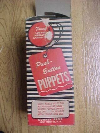 1950s DONALD DUCK PUSH BUTTON PUPPET IN THE BOX WALT DISNEY 3