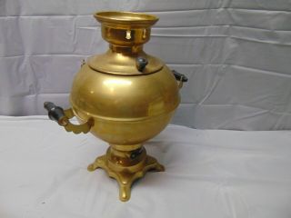Antique Brass Coffee Pot / Urn Russian 10 KBT EMK ROCT 7400 - 75 UEHA 25p 3C - 3/1,  0 5