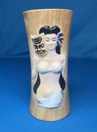 Vintage Otagiri Co Vase Glass Cup Hawaii Kai 7 " Sexy Bikini Girl W Tiki Mask