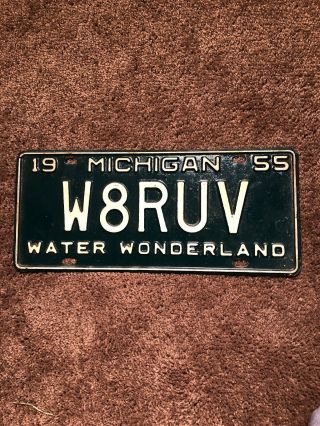1955 Michigan Ham Radio License Plate W8ruv