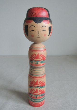 12 Inch Japanese Kokeshi Doll : Signed Seiko Sato 1947