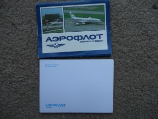 Pack of 16 x Aeroflot Soviet Airlines Post Cards 2