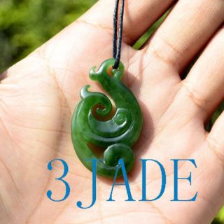 Green Nephrite Jade Manaia Pendant Maori Design Greenstone Pounamu Necklace