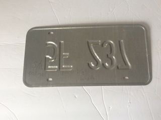 Very Good Vintage York State Liberty License Plate (5F - 237) 2