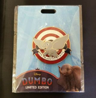 Disney Dumbo Pin Dssh - A Magnificent Pin Trading Event - Logo Dsf Le 150 Rare