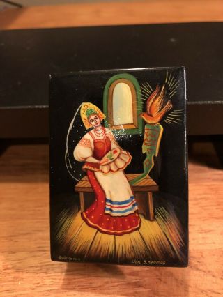 Russian Lacquered Handpainted Box - Signed Religious? With Bible?
