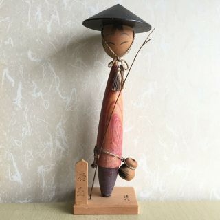 26.  7cm Angler Kokeshi Kashima Japan Antique wooden Doll No.  FS515 2